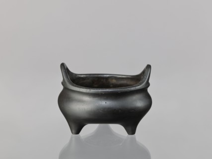 Li-type incense burner, cicadas and lion iconography, dragons, Chinese art/culture, Ming dynasty