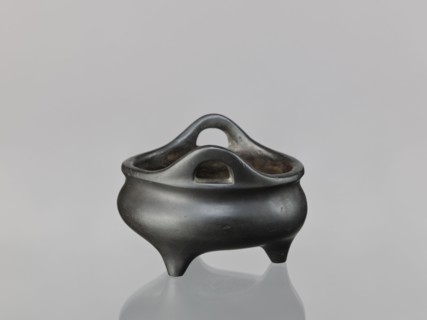 Li-type incense burner, cicadas, lion iconography, dragons iconography, Chinese art, Chinese
