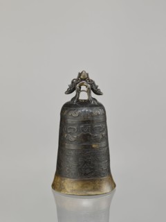 Bell, dragons iconography, Chinese art, Chinese culture, Qing 1644–1911, dragon with pearl, taotie