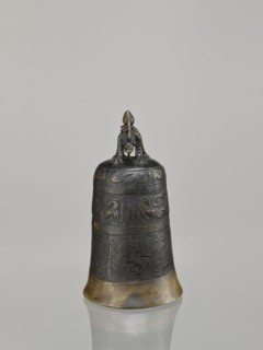 Bell, dragons iconography, Chinese art, Chinese culture, Qing 1644–1911, dragon with pearl, taotie