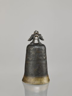 Bell, ; dragons iconography; Chinese art; Chinese culture; Qing dynasty 1644–1911; dragon with