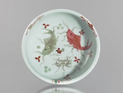 Bowl on an openwork foot;, Chinese, Qing dynasty, Yongzheng period 1723–1735; colored porcelain;