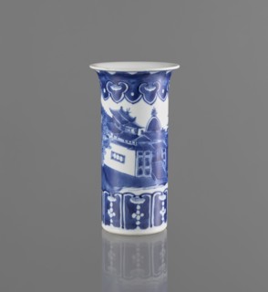 Flute-type vase, blue-and-white porcelain, Chinese, Kangxi period 1662–1722, 17th–18th century.