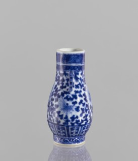 Hu-type vase, ceramics, blue and white porcelain, Chinese art, hu vessel, lotus tendril ornament,