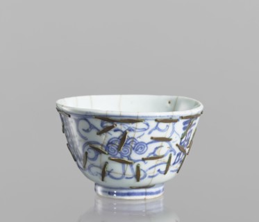 Bowl, Chinese, Qing 1644–1911, 19th century, blue-and-white porcelain vessel decorated with