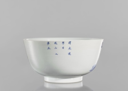 Bowl, ceramics, blue-and-white porcelain, Chinese, Qing 1644–1911, 19th century, South China,