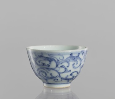 Bowl, blue-and-white porcelain, ceramics; floral ornaments depicting flowers; 19th century, China;