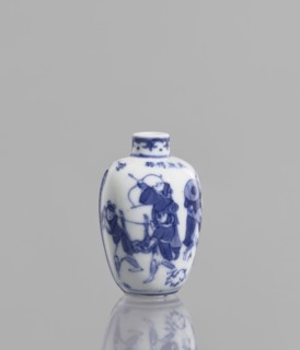 Flask - snuffbox, Chinese, ceramics, blue-and-white porcelain, figurative scenes of hunting with