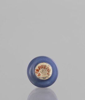 Bottle, Chinese, ceramics, poudre bleu, 19th century, China, vessel, height 5.3 cm, A single round