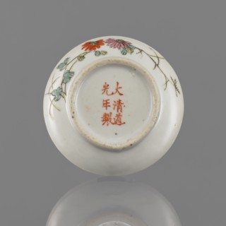 Lidded box, Chinese, colored porcelain decorated with pomegranates, chrysanthemums and