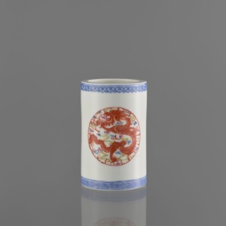Brush vessel, Chinese, 19th century, ceramics; decorated with dragons and meander ornament;
