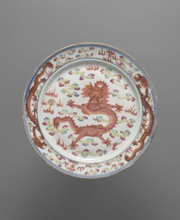 Plate, Chinese, Qing dynasty Guangxu, 1875–1908, late 19th century. Colored porcelain vessel