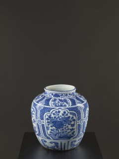 Resource pot — vase, maker, Chinese, blue-and-white porcelain with floral decorations; decoration: