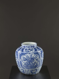 Resource pot vase, maker, Chinese blue-and-white porcelain vessel with floral decorations and