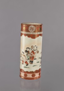 Vase, Kutani; porcelain; cylindrical vessel depicting one hundred sons boys in figurative scenes