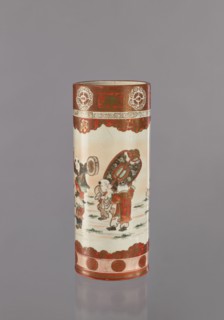 Vase, Kutani; cylindrical ceramic vessel, height 30 cm, diameter 12 cm; 1868–1912, Japan.