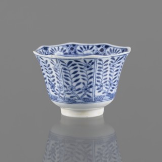 Bowl, Chinese, ceramics, 20th century, China, vessel, height 5.3 cm, diameter 7.8 cm, A small