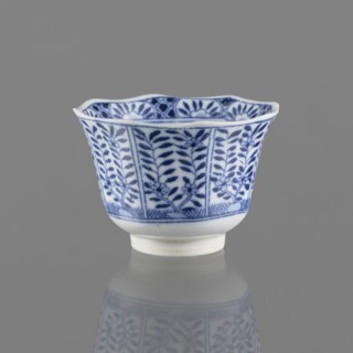 Bowl, Chinese, ceramics, 20th century, China, vessel; height 5.3 cm, diameter 7.8 cm, A small