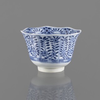 Bowl, Chinese, Chinese art, ceramics, 20th century, China, vessel, height 5.3 cm, diameter 7.8 cm,