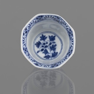 Bowl, Chinese, 20th century, China, ceramic vessel, height 5.3 cm, diameter 7.8 cm, A small ceramic
