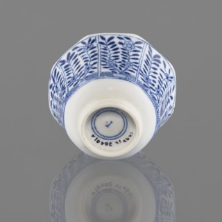 Bowl, Chinese, 20th century, ceramics vessel, height 5.3 cm, diameter 7.8 cm, A small ceramic cup