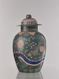 Vase with cover, Japanese, cloisonné enamel, dragons and plant ornament, Japanese dragon motif,