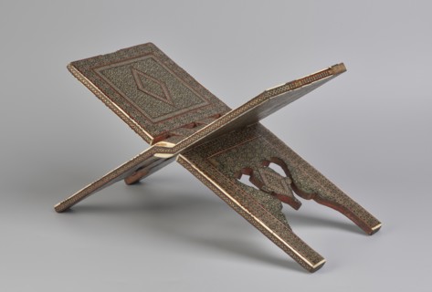 Quran lectern rahla, Islamic art, Persian art, Qajar dynasty 1785–1925, geometric ornament, stands,