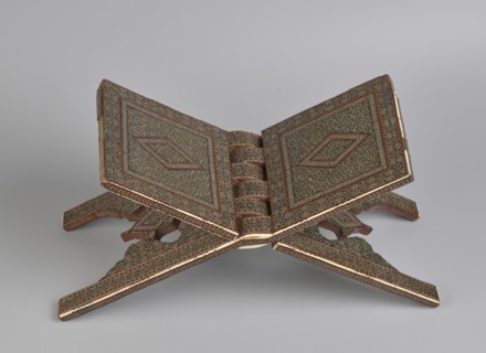 Quran lectern ra?la, maker, 19th century Qajar dynasty, Iran; Persian Islamic art; geometric