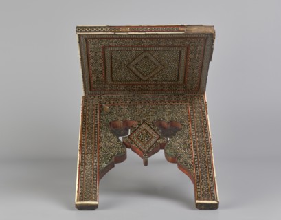 Quran lectern rahla, Islamic art, Persian art, Qajar dynasty 1785–1925, geometric ornament, stands,