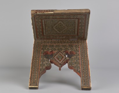 Quran lectern rahla, Islamic art, Persian art, Qajar dynasty 1785–1925, geometric ornament, stands,
