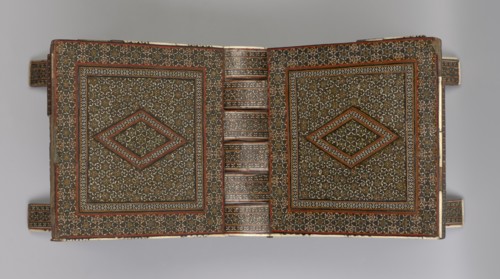 Quran lectern ra?la, 19th century, Iran Qajar dynasty, Persian; wood with geometric ornament;