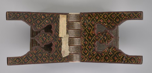 Quran lectern rahla, Islamic/Persian art, Qajar dynasty 1785–1925, geometric ornament, stand for