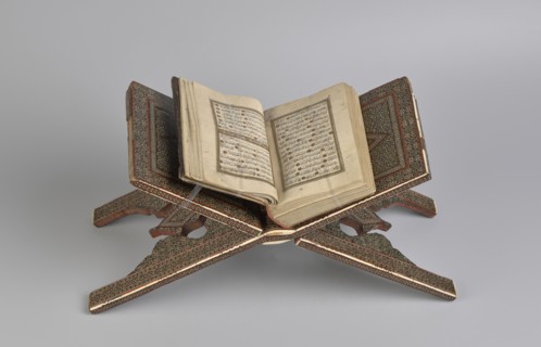Quran lectern rahla, Islamic art, Persian art, Qajar dynasty 1785–1925, geometric ornament, stands,