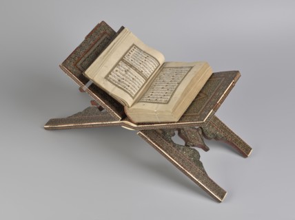 Quran lectern rahla, Islamic art, Persian art, Qajar dynasty 1785–1925, geometric ornament, stands,
