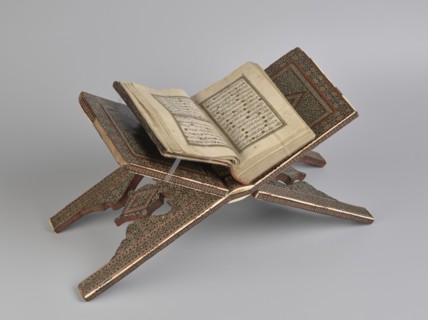 Quran lectern rahla, 19th century, Qajar dynasty 1785–1925, Iran; Persian; Islamic art; geometric