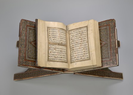 Quran lectern rahla, Islamic art, Persian art, Qajar dynasty 1785–1925, geometric ornament, stands,