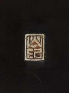 Panel, Sansai sculptor? — panels; Japanese art; Japanese culture; Meiji 1868–1912; peasants; 2nd