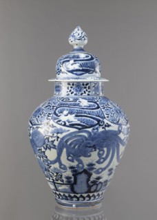Vase with cover, Japanese, Edo 1603–1868, Genroku 1688–1704–Kyoho 1716–1736, ca. 1690–1730, Arita;
