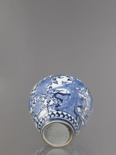 Vase with cover, Japanese, Edo 1603–1868, Genroku–Kyoho period ca. 1690–1730, Arita; porcelain,