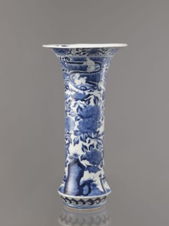 Vase, Japanese, Edo 1603–1868, Genroku 1688–1704–Kyoho 1716–1736, ca. 1690–1730, blue-and-white