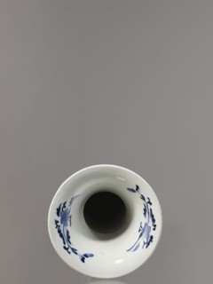 Vase, ca. 1690–1730 Genroku–Kyoho periods, Japan, Arita; blue-and-white porcelain vessel, height 39