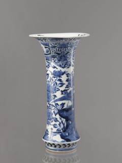 Vase, Japanese, Edo period Genroku–Kyoho, ca. 1690–1730, Arita; blue-and-white porcelain vessel,
