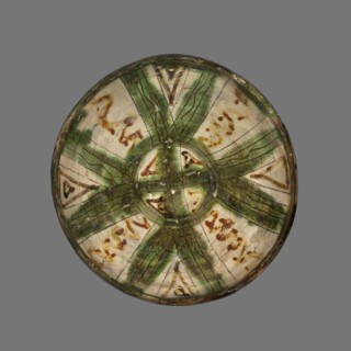 Bowl, Islamic art, Persian culture, glazed ceramic utility vessel with geometric motifs, 12th–13th