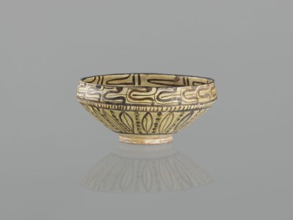 Bowl, 10th century, Nishapur, Iran; Persian Islamic ceramic vessel decorated with images of birds