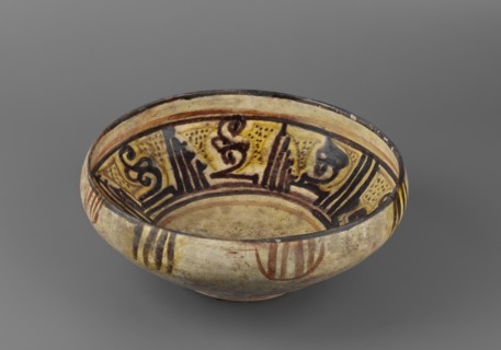 Bowl, Islamic art, Persian culture, inscriptions, calligraphy, Persian pottery, ceramics, 9th–10th