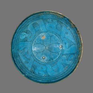 Bowl, Islamic art, Persian culture, ceramics, Persian ceramics, inscriptions, geometric motifs,