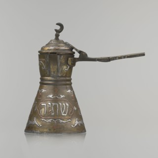 Coffee pot, Arabic and Jewish cultural influences, beverages coffee, cezve vessel; Decoration: