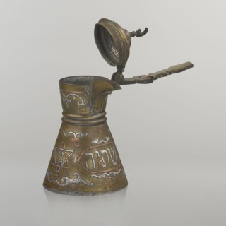 Coffee pot, gift; Arabic and Jewish cultural influences; beverage vessel cezve, beginning of the