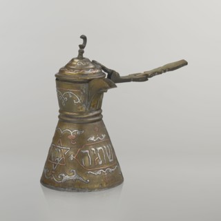 Coffee pot, beginning of the 20th century, Palestine. Cezve vessel for coffee, height 15.5 cm,