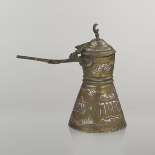 Coffee pot, Arabic and Jewish cultural influences, beverages, cezve vessel. Decoration: Hebrew